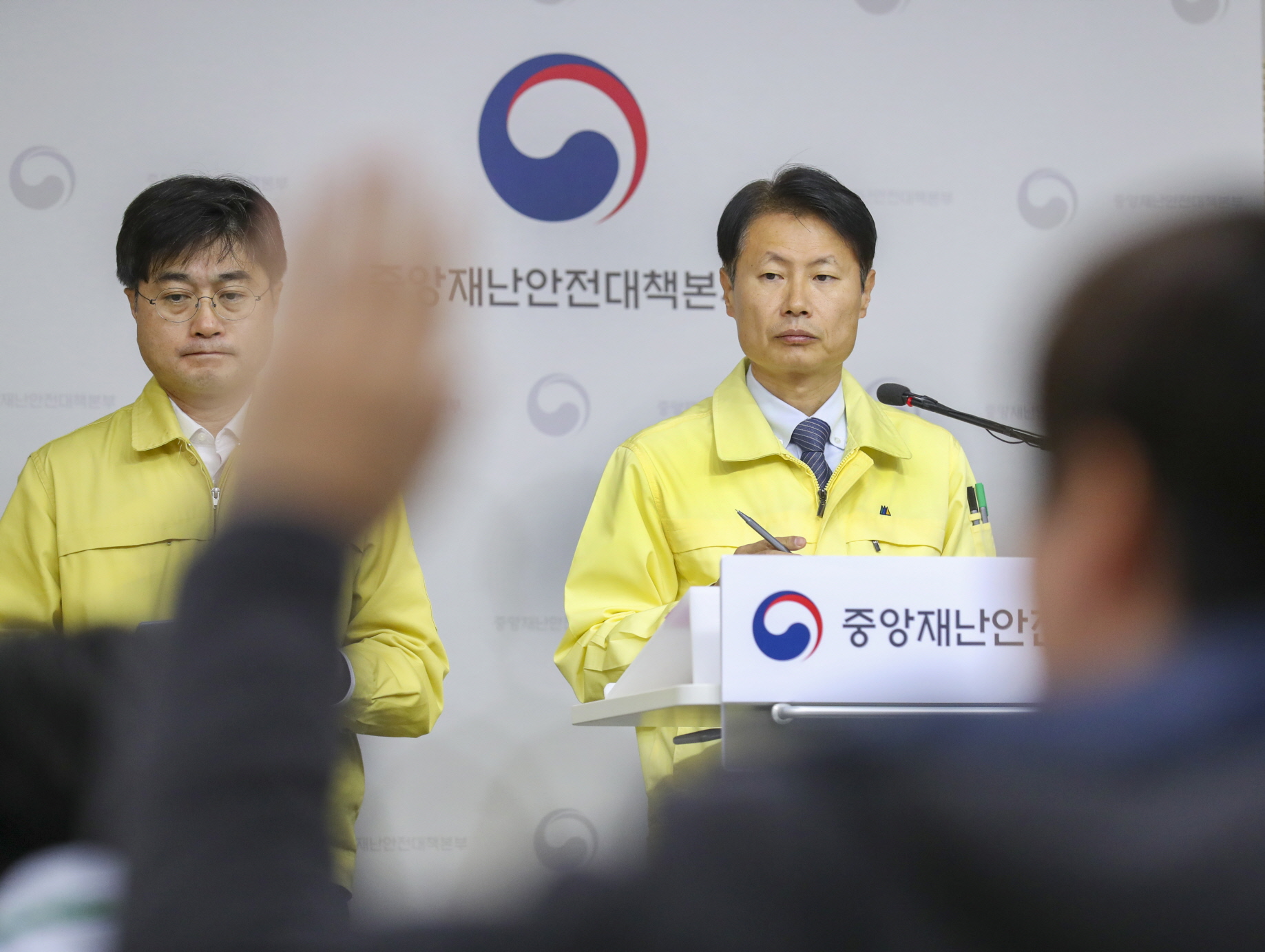 코로나바이러스감염증-19 중앙재난안전대책본부 정례브리핑 사진15