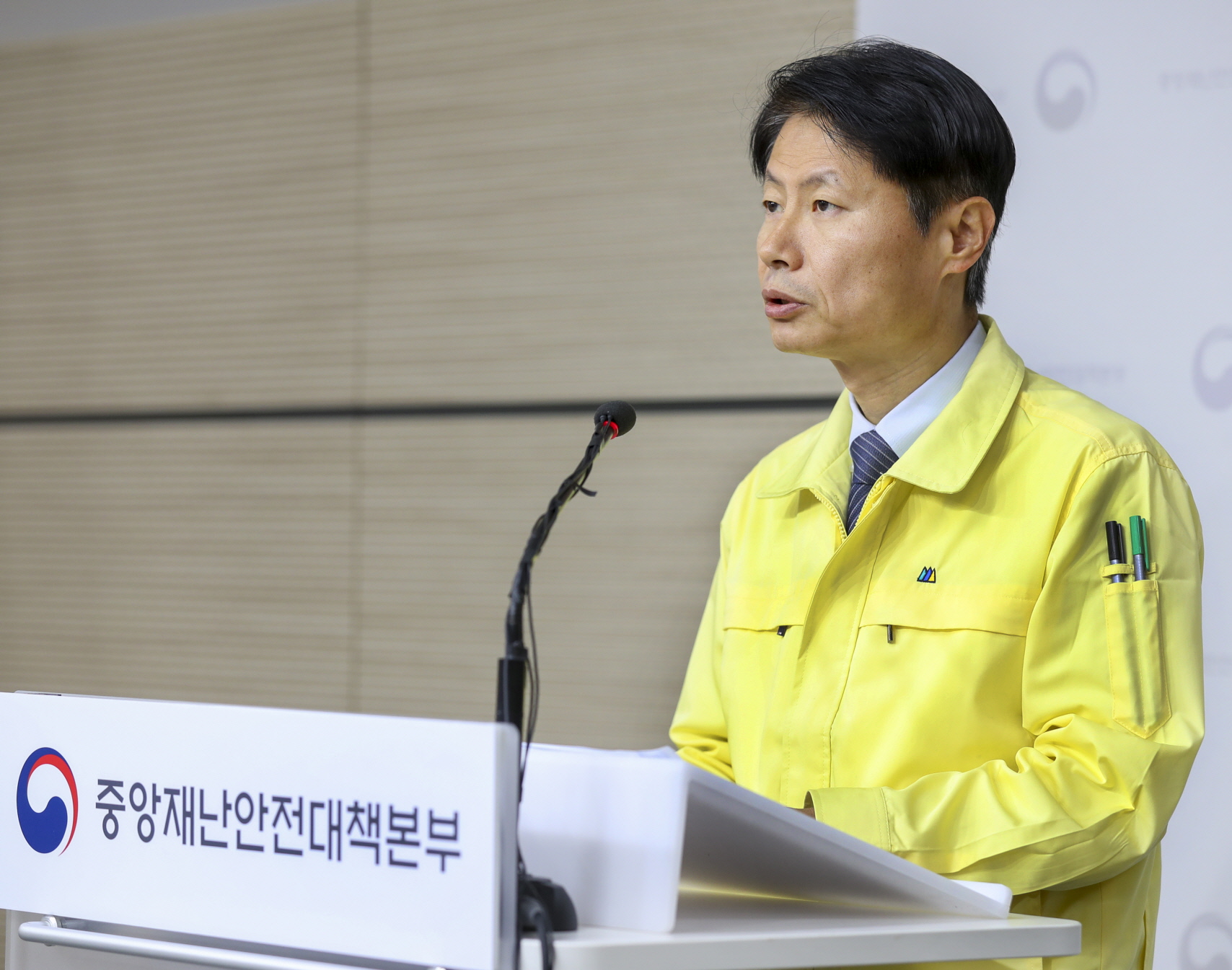 코로나바이러스감염증-19 중앙재난안전대책본부 정례브리핑 사진5