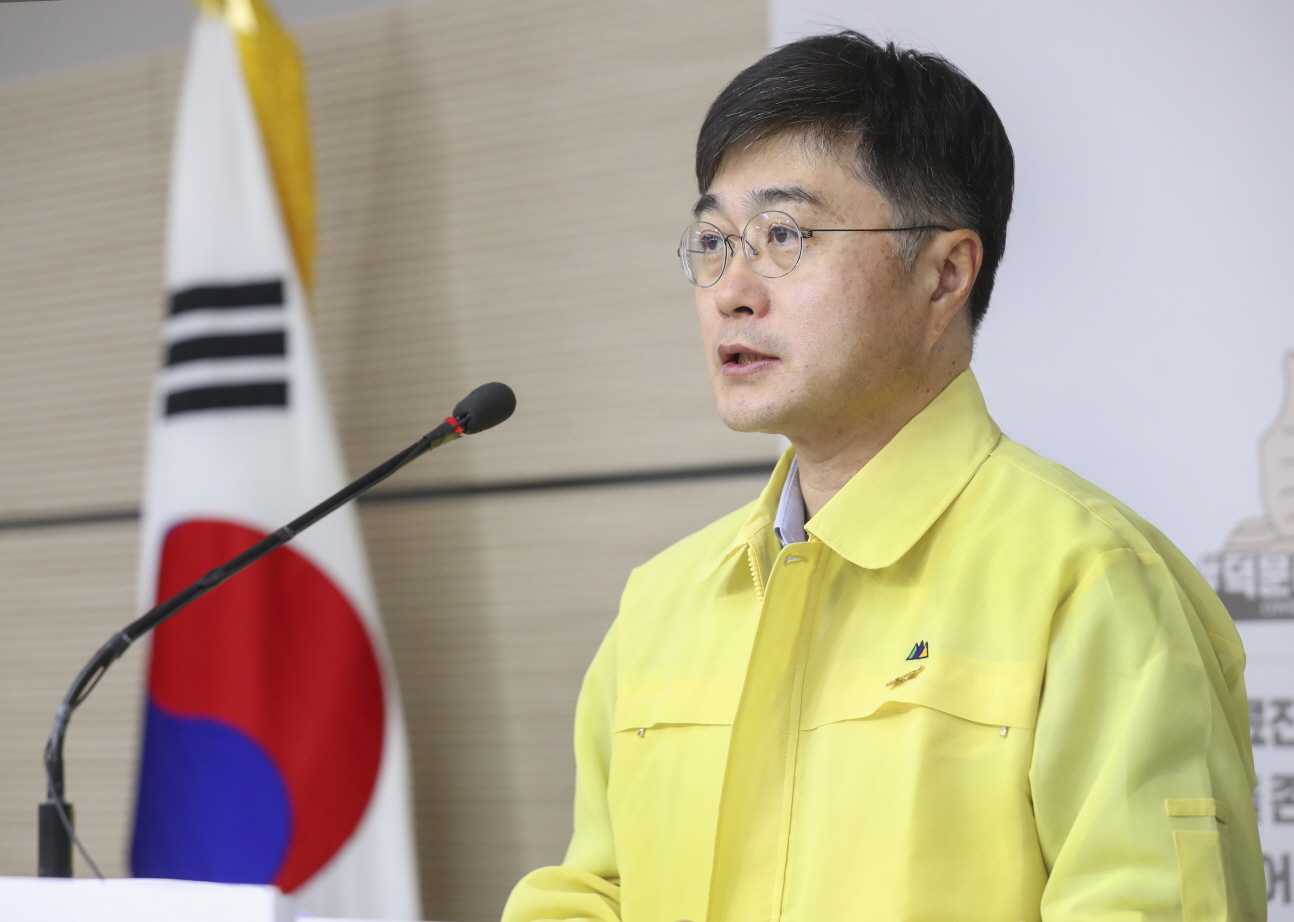 코로나바이러스감염증-19 중앙재난안전대책본부 정례브리핑 < 현장앨범 < 제1차관소개 < 소개 : 힘이 되는 평생 친구, 보건복지부