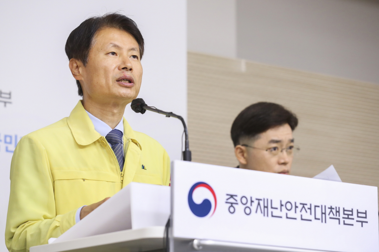 코로나19 중앙재난안전대책본부 정례브리핑 사진12