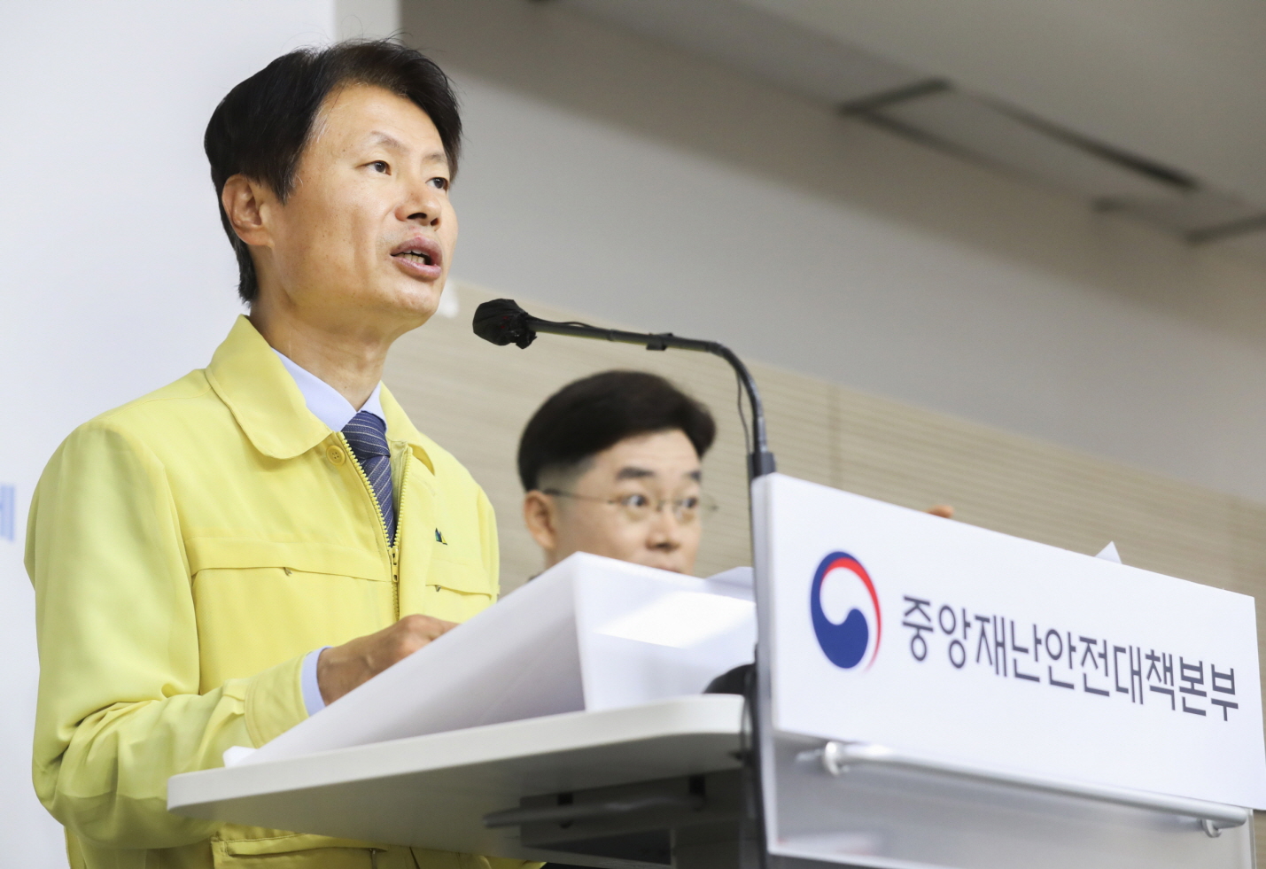 코로나19 중앙재난안전대책본부 정례브리핑 사진14