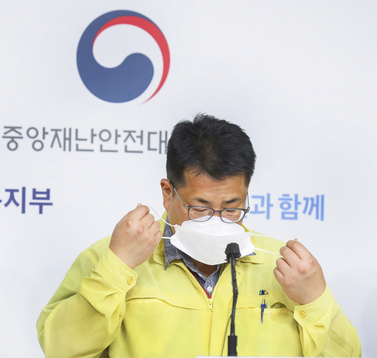 코로나19 중앙재난안전대책본부 정례브리핑 사진17