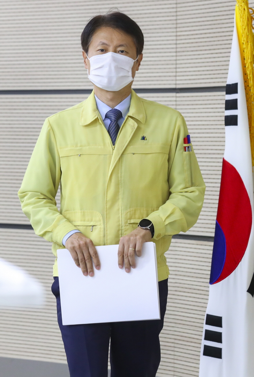 코로나19 중앙재난안전대책본부 정례브리핑 사진4