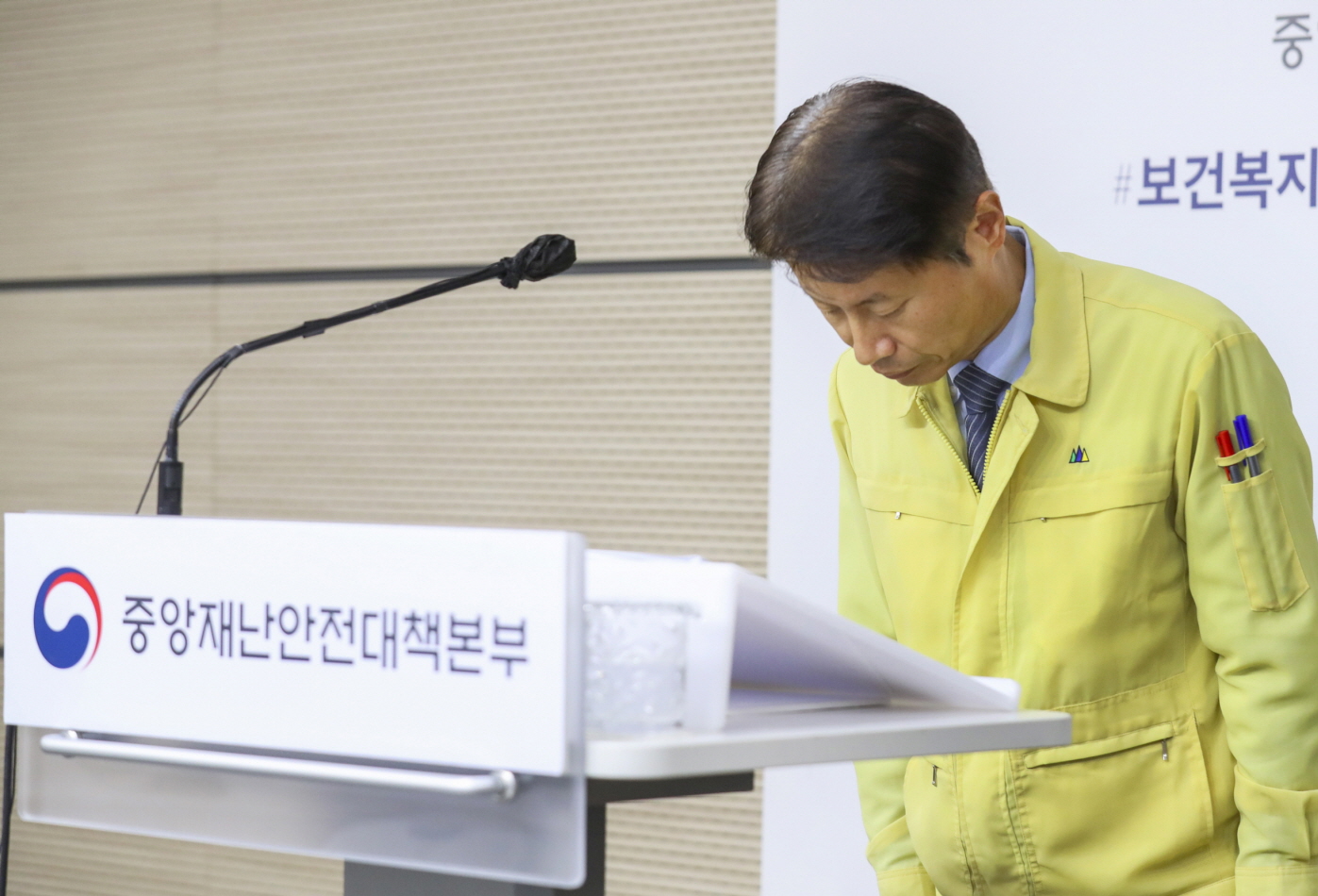 코로나19 중앙재난안전대책본부 정례브리핑 사진5