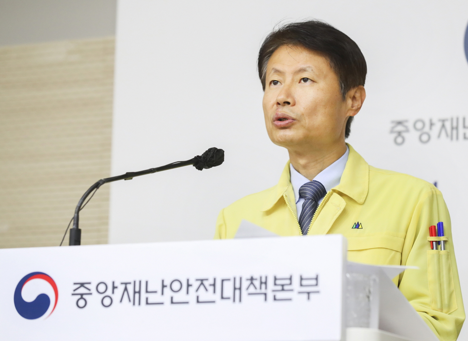 코로나19 중앙재난안전대책본부 정례브리핑 사진8