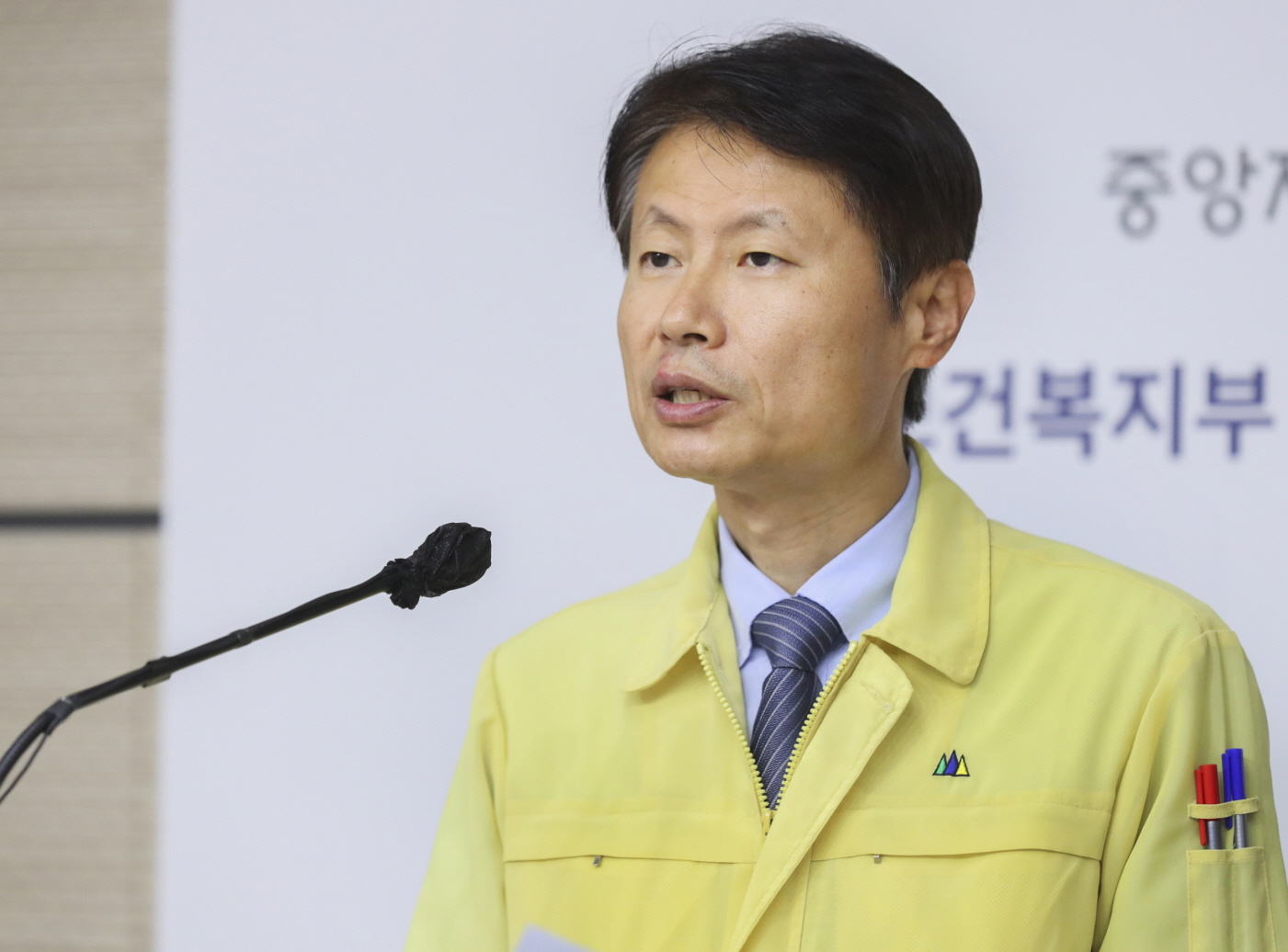 코로나19 중앙재난안전대책본부 정례브리핑 사진9