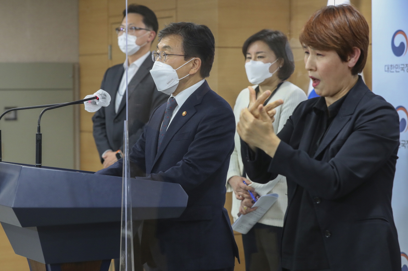 안정적인 백신 수급을 위한 글로벌 기업 협상 가속화 사진10