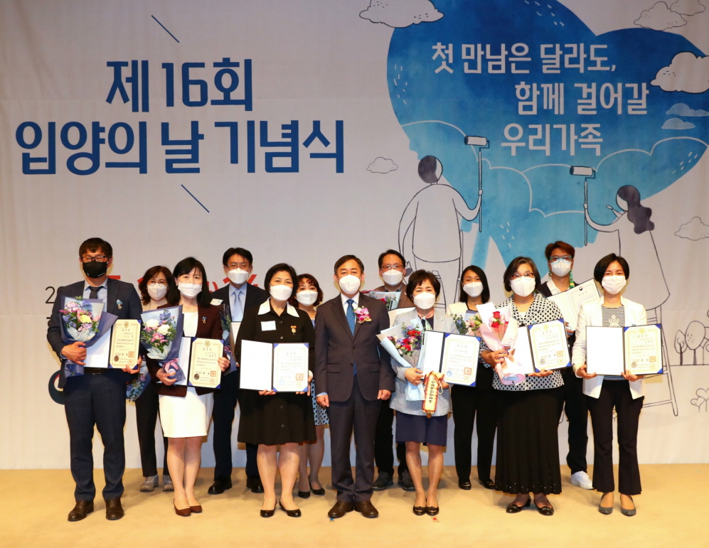 “첫 만남은 달라도, 함께 걸어갈 우리 가족”