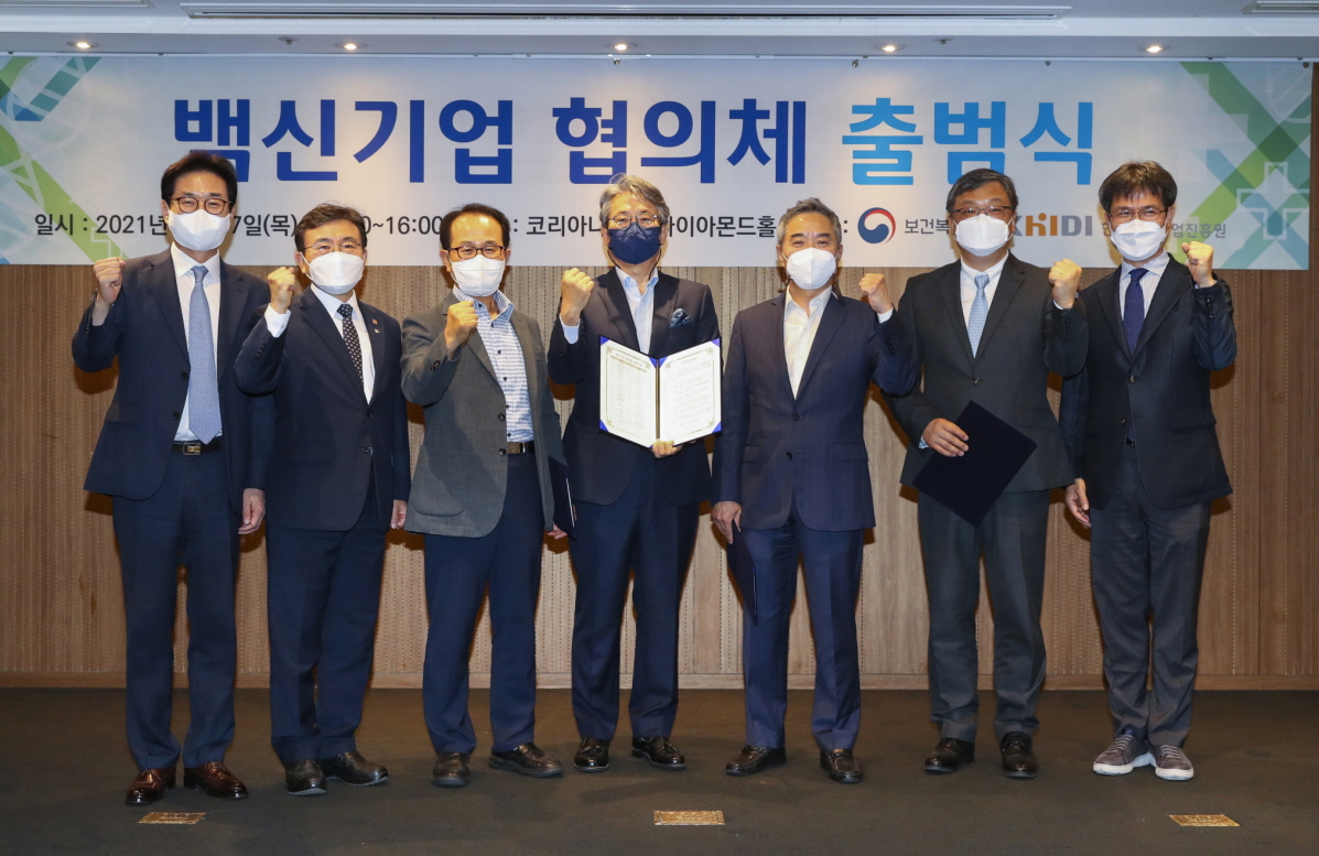 국내 백신 생산·원부자재 기업들이 글로벌 백신 강국으로의 도약을 준비한다 사진10
