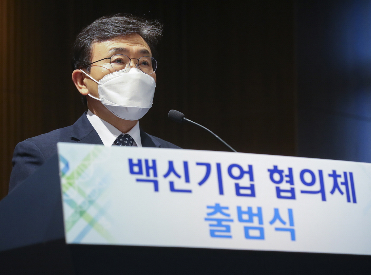 국내 백신 생산·원부자재 기업들이 글로벌 백신 강국으로의 도약을 준비한다 사진8