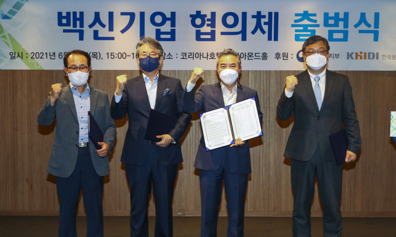 국내 백신 생산·원부자재 기업들이 글로벌 백신 강국으로의 도약을 준비한다 사진9