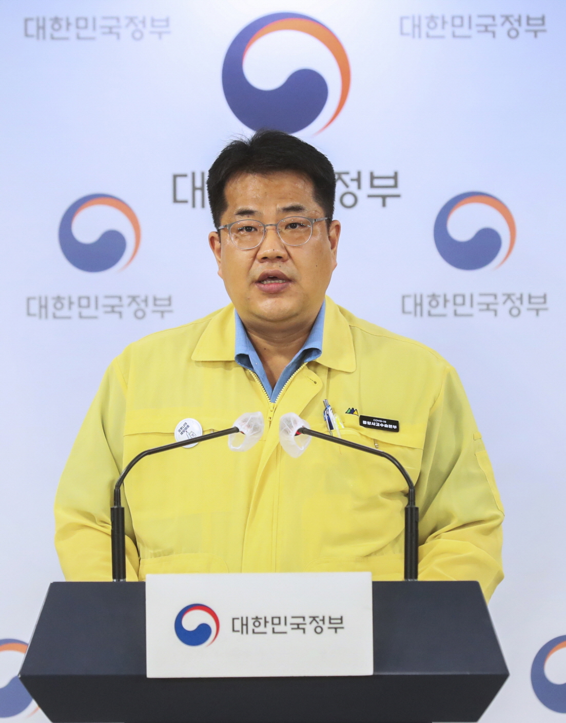 거리두기 개편 수도권 2단계, 비수도권 1단계 적용 사진10