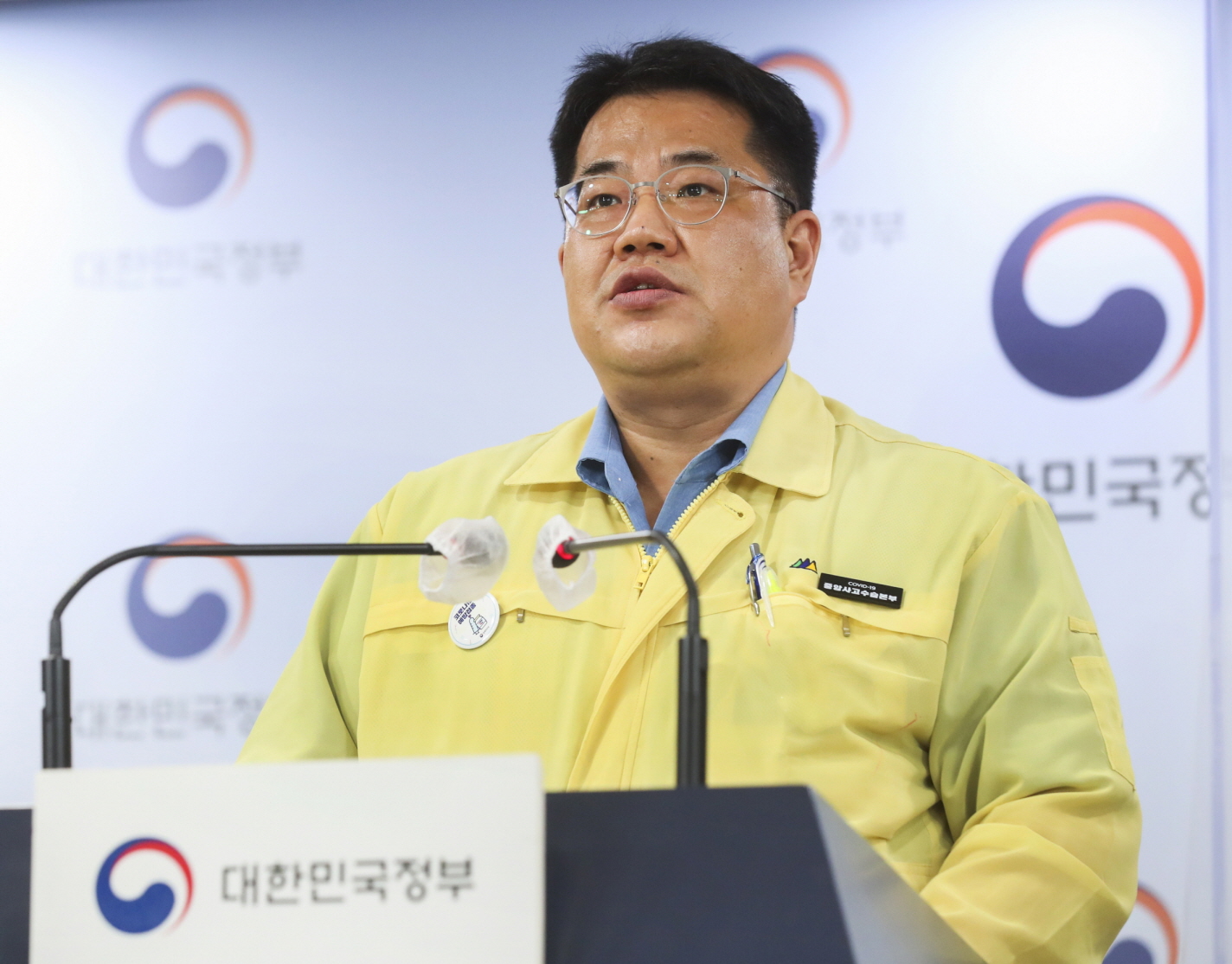 거리두기 개편 수도권 2단계, 비수도권 1단계 적용 사진3