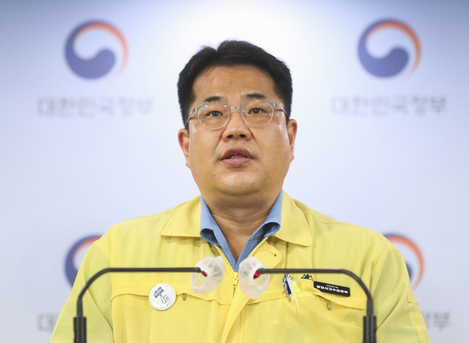 거리두기 개편 수도권 2단계, 비수도권 1단계 적용 사진4