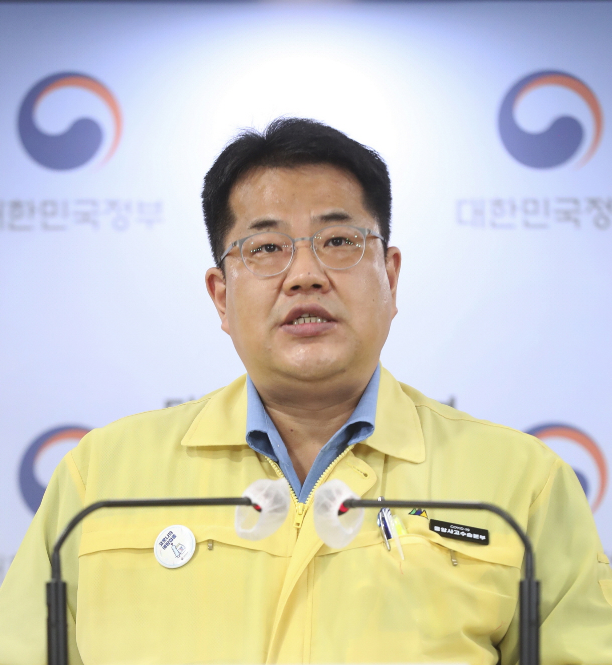 거리두기 개편 수도권 2단계, 비수도권 1단계 적용 사진5