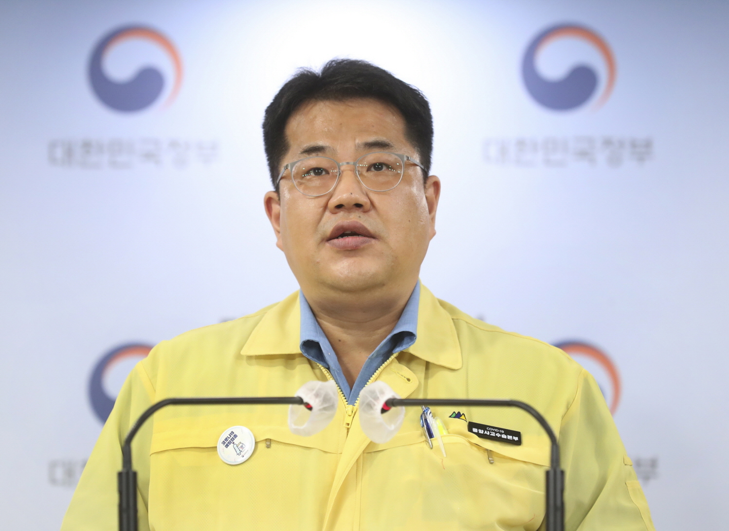 거리두기 개편 수도권 2단계, 비수도권 1단계 적용 사진6