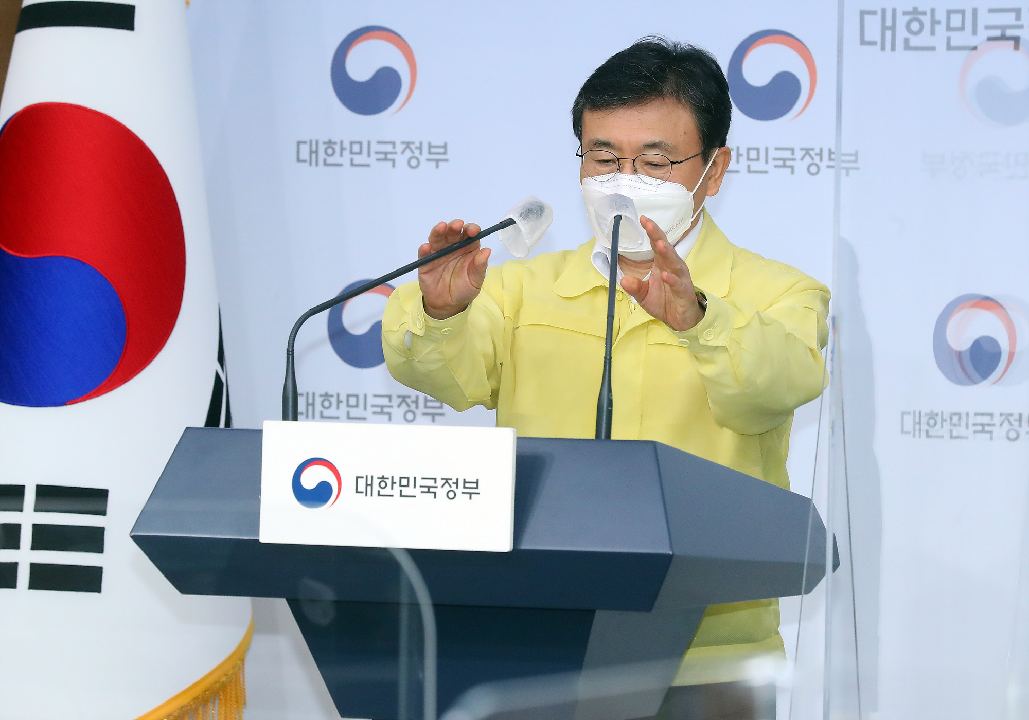 사회적 거리두기 4주 연장(수도권 4단계, 비수도권 3단계) 사진1