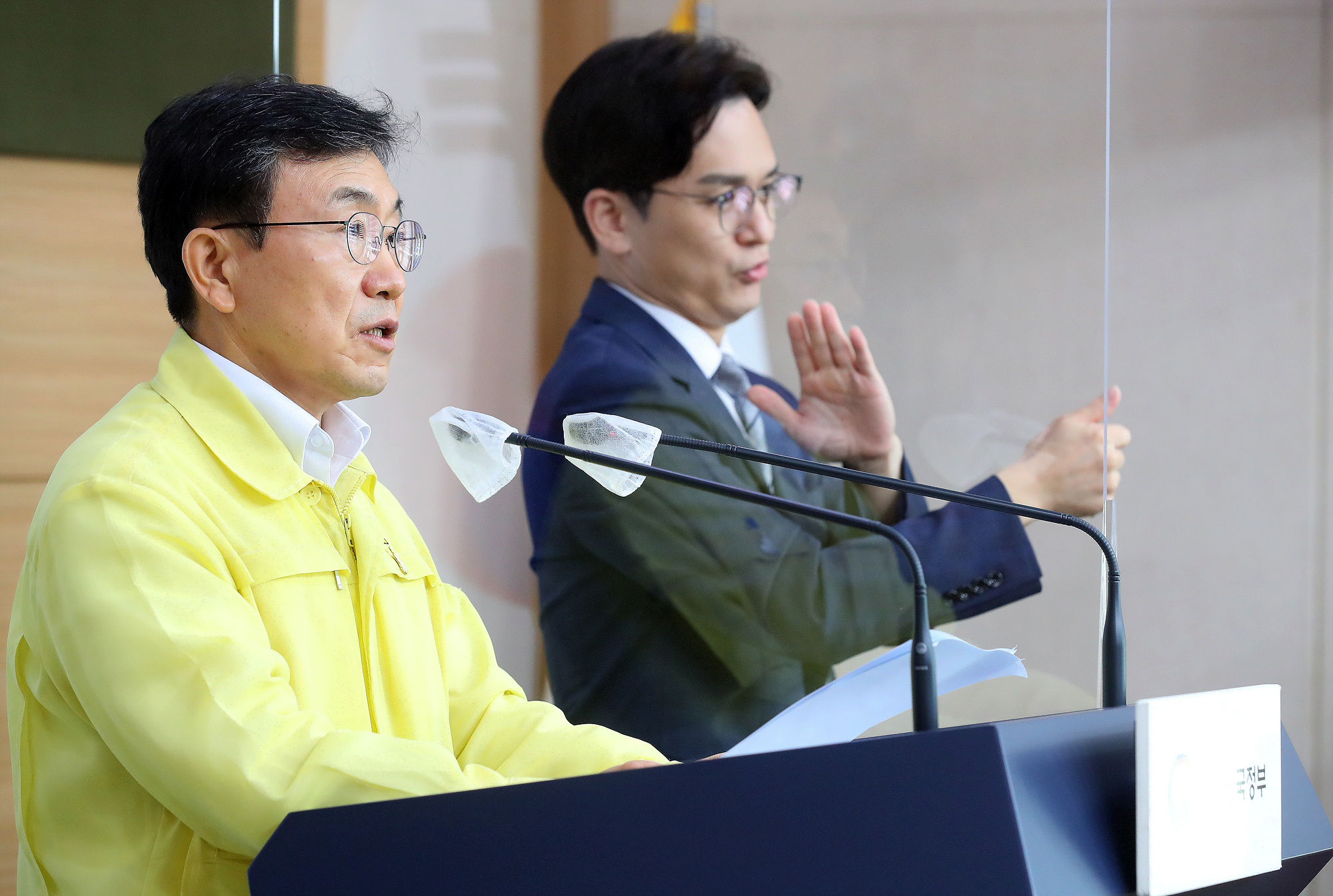 사회적 거리두기 4주 연장(수도권 4단계, 비수도권 3단계) 사진11