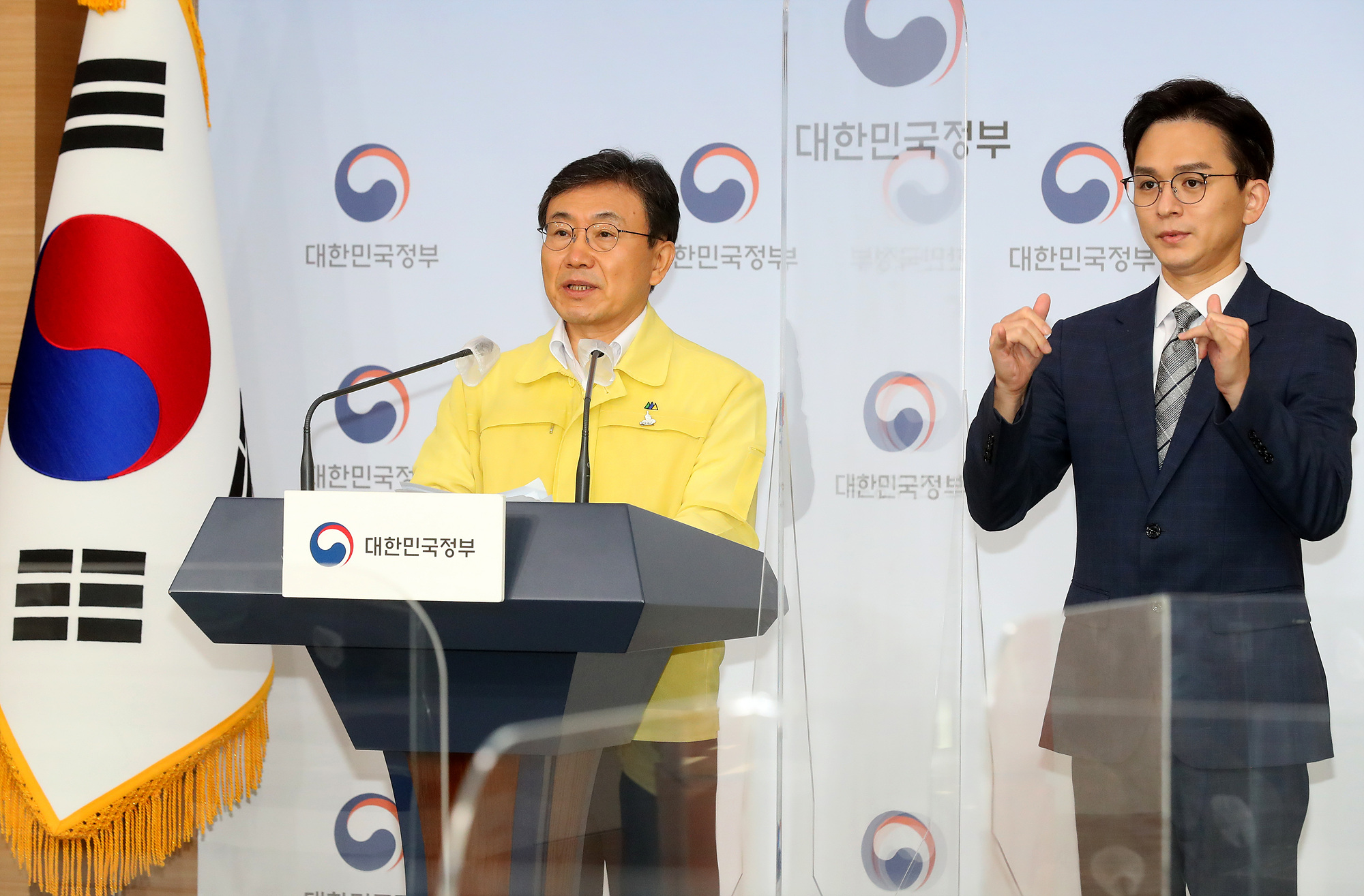 사회적 거리두기 4주 연장(수도권 4단계, 비수도권 3단계) 사진2