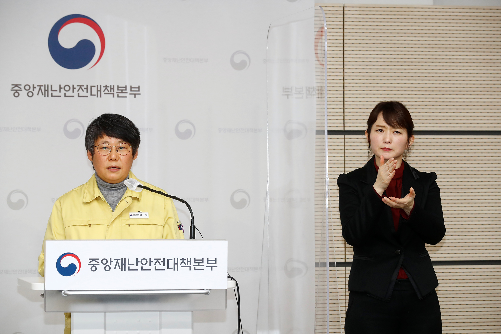 병상가동률 등 주요 방역지표 안정적 관리 중 < 현장앨범 < 장관소개 < 소개 : 힘이 되는 평생 친구, 보건복지부 병상가동률 등 주요 방역지표... 