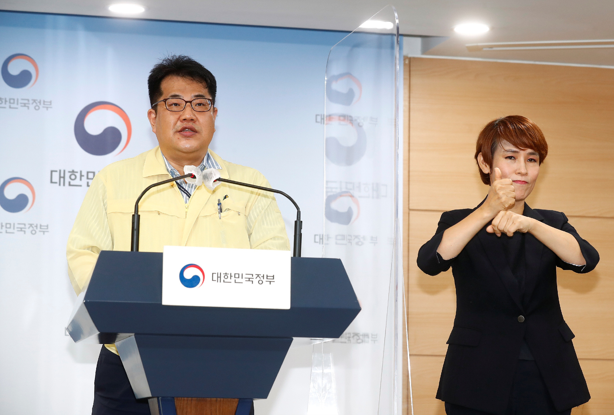 오미크론 하위 변이 BA4·BA5 국제동향 분석 실시 사진9