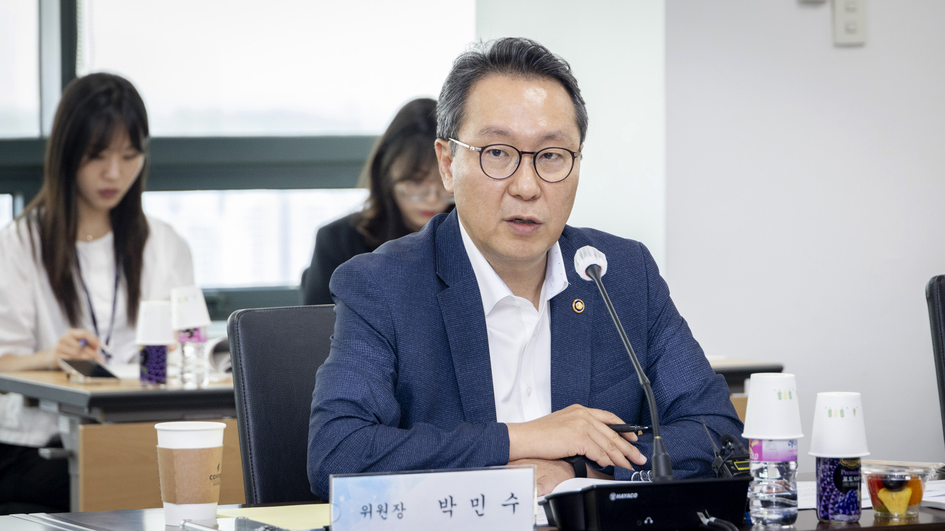 2023년 제13차 건강보험정책심의위원회 개최 사진2