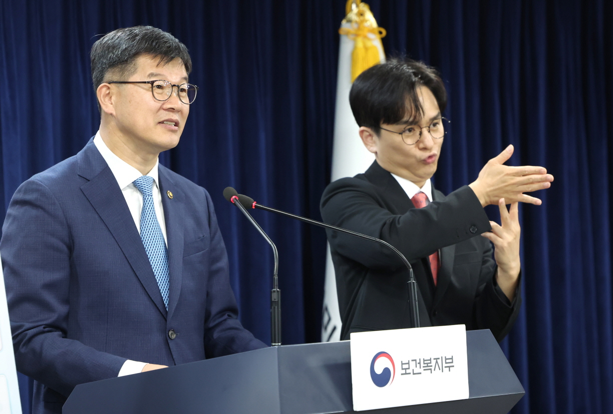 초고령사회 대비 장기요양서비스 확충과 품질관리 나선다 사진11