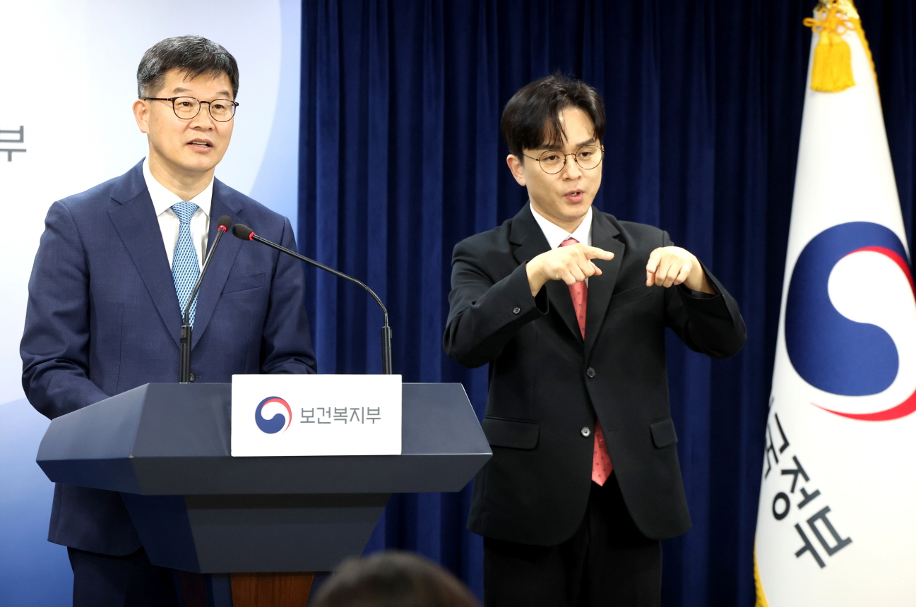 초고령사회 대비 장기요양서비스 확충과 품질관리 나선다 사진17