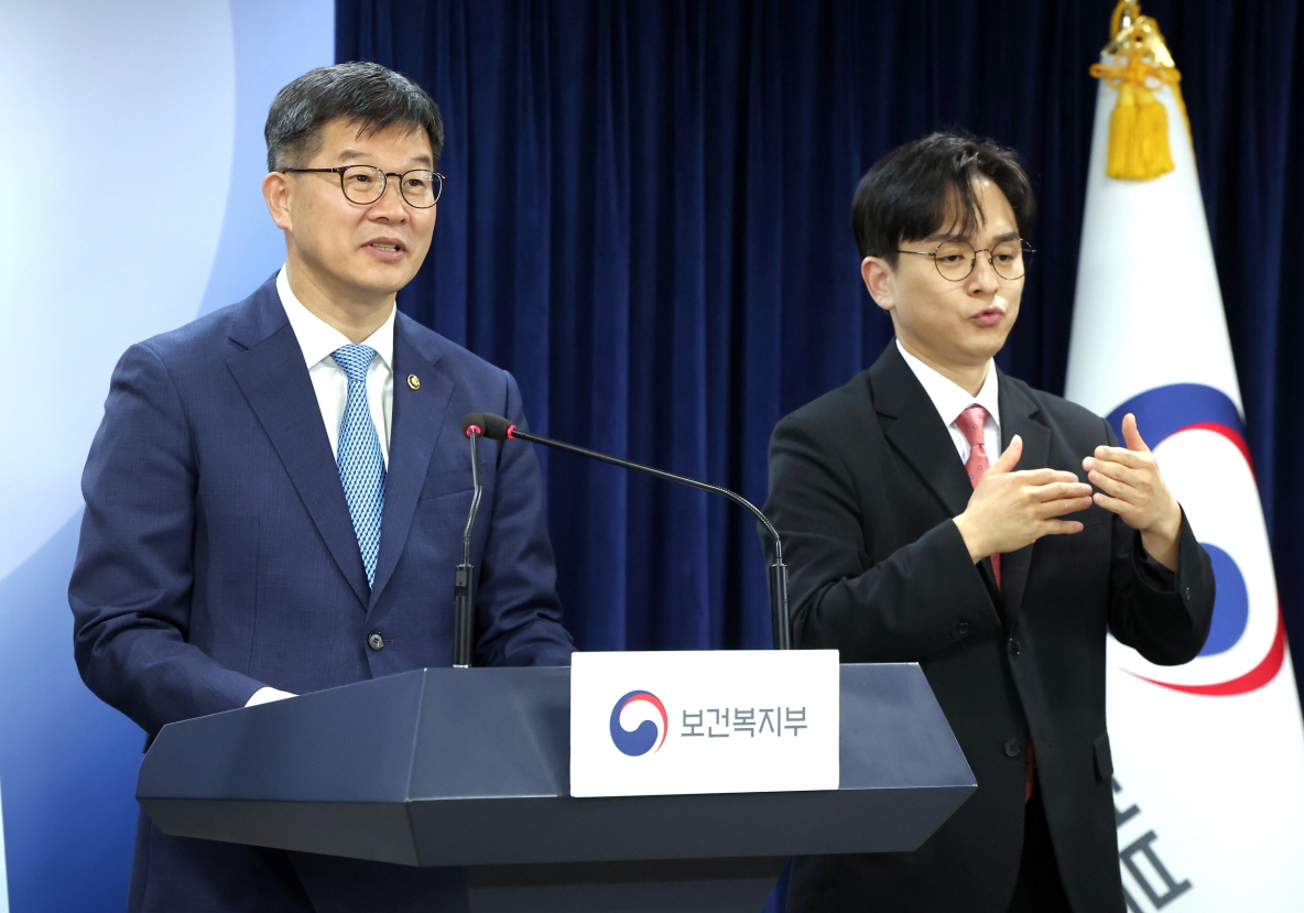 초고령사회 대비 장기요양서비스 확충과 품질관리 나선다 사진9