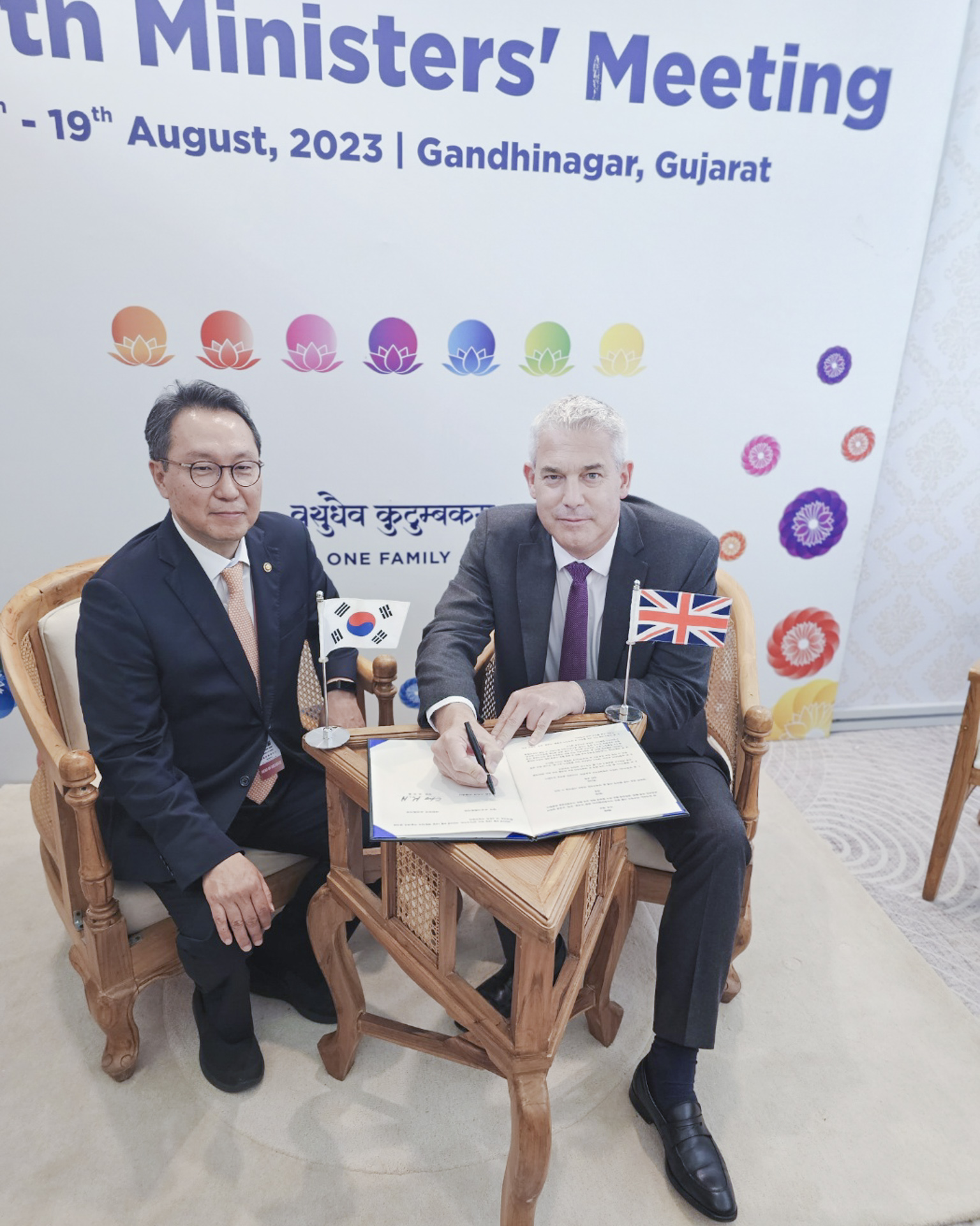 박민수 2차관, 주요 20개국(G20) 회의에서 보건분야 협력 방안 논의 사진12