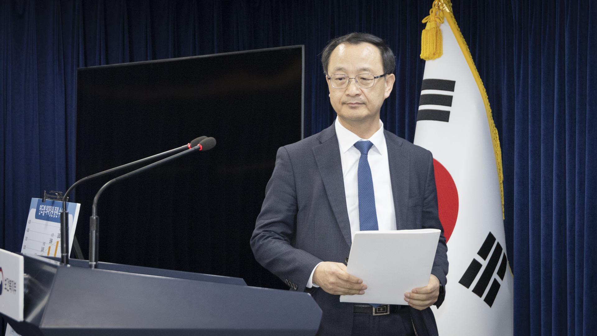 의대정원 확대 관련 전국 40개 의대 수요조사 결과 사진1