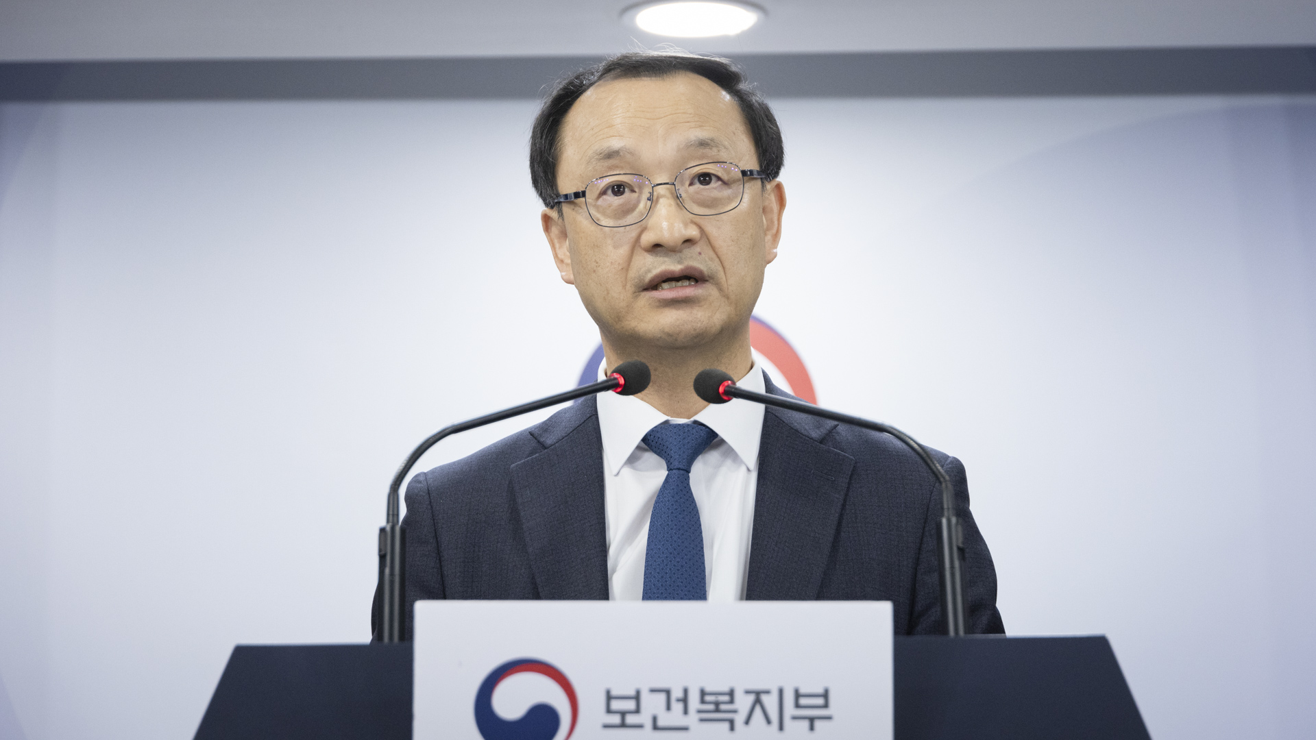 의대정원 확대 관련 전국 40개 의대 수요조사 결과 사진10