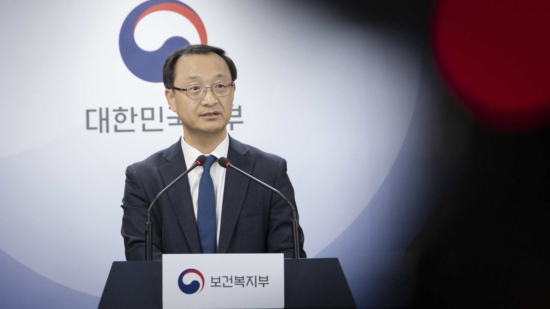 의대정원 확대 관련 전국 40개 의대 수요조사 결과 사진16