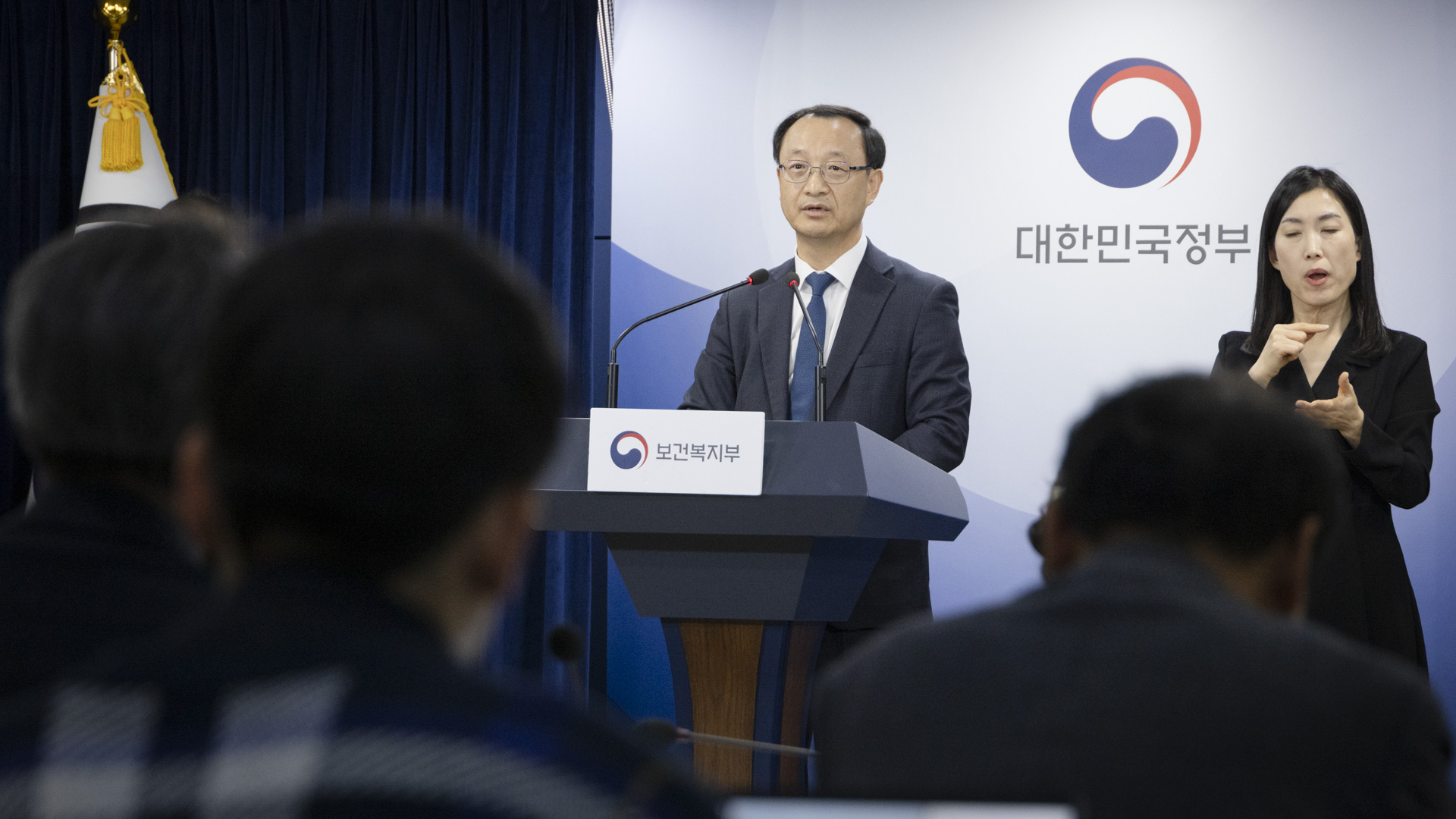 의대정원 확대 관련 전국 40개 의대 수요조사 결과 사진19