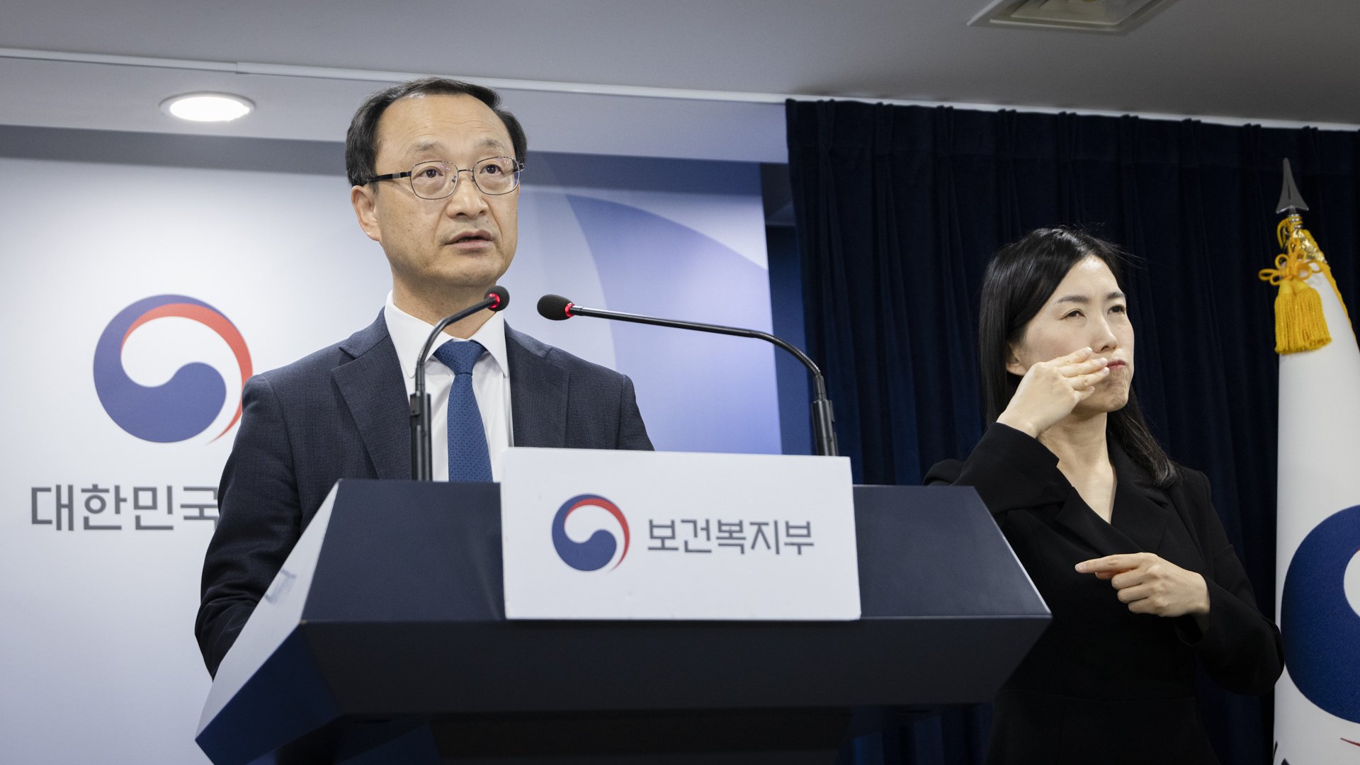 의대정원 확대 관련 전국 40개 의대 수요조사 결과 사진8