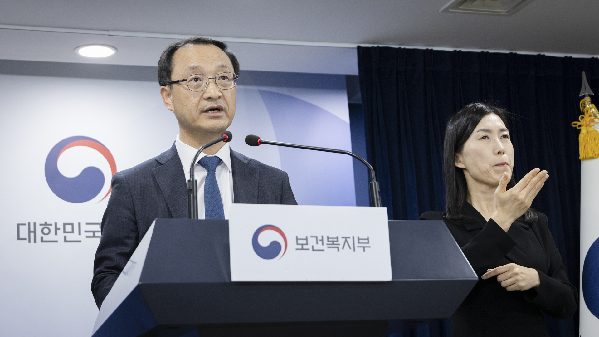 의대정원 확대 관련 전국 40개 의대 수요조사 결과 사진9