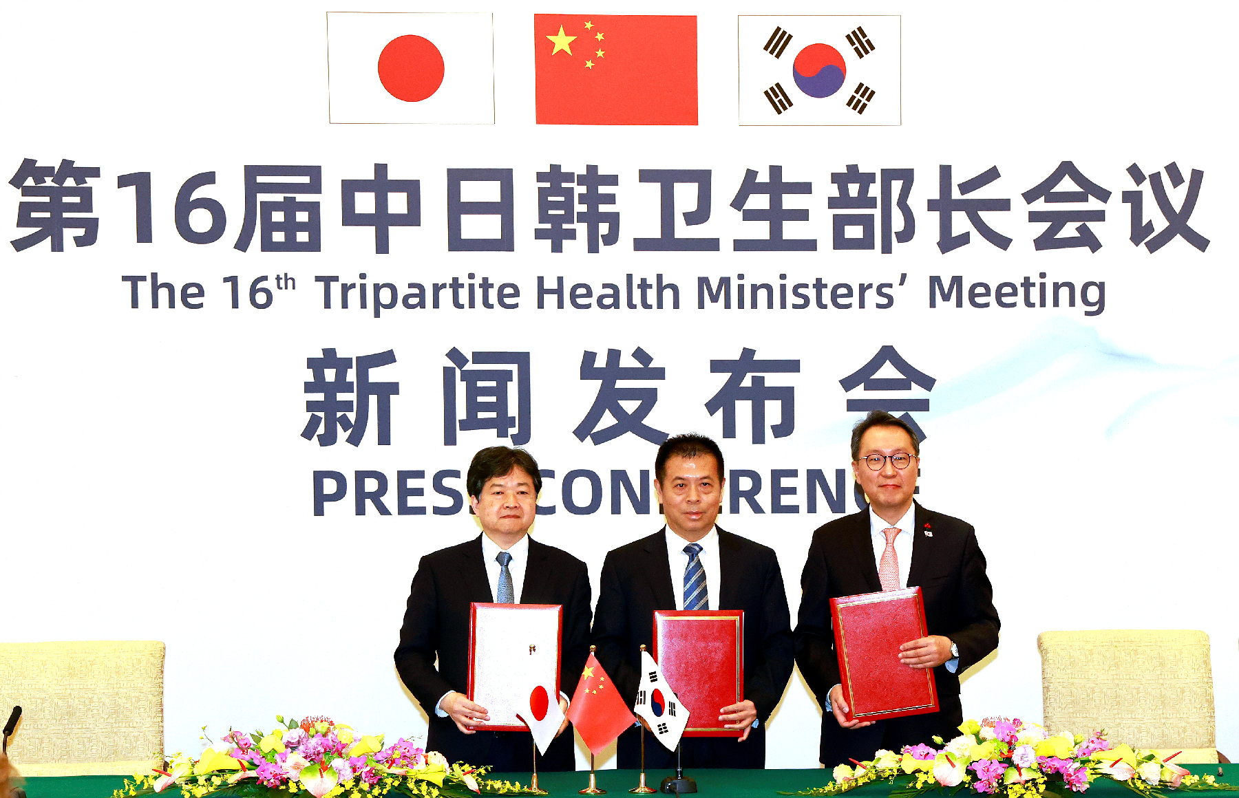 한국, 일본·중국과 보건의료 분야 국제 공조 의지 다져 사진20
