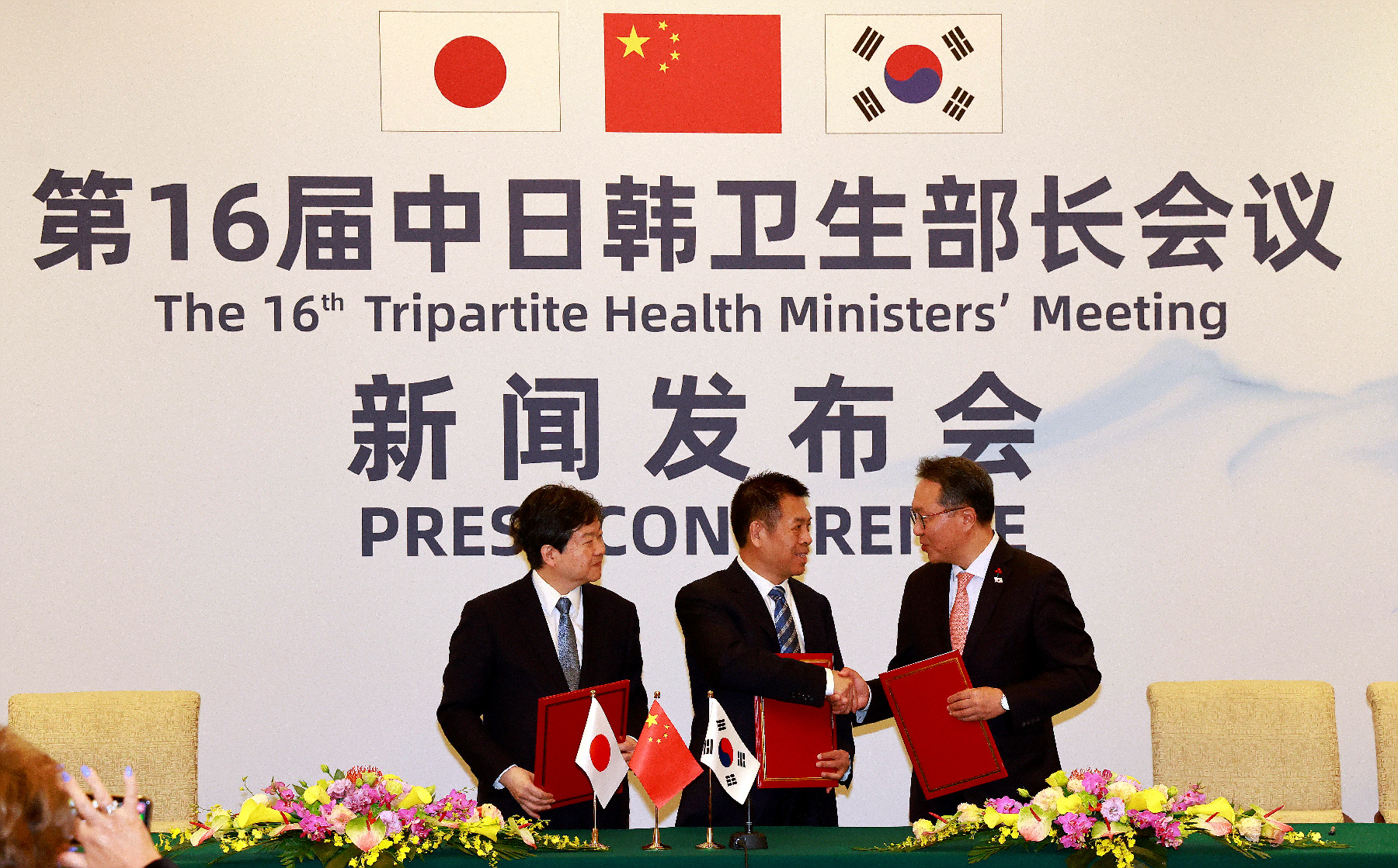 한국, 일본·중국과 보건의료 분야 국제 공조 의지 다져 사진21