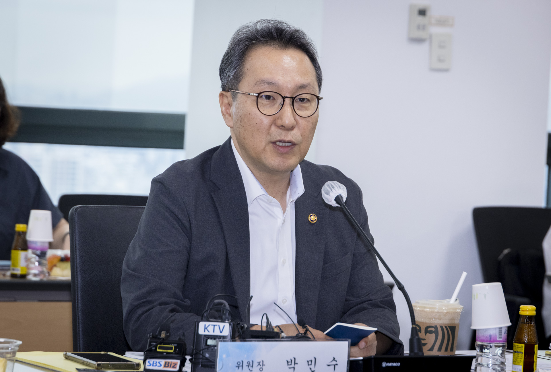 2025년도 건강보험료율, 2년 연속 동결 사진3