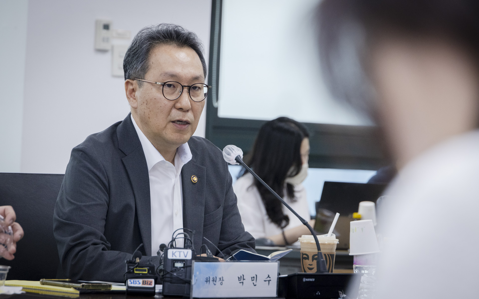 2025년도 건강보험료율, 2년 연속 동결 사진5