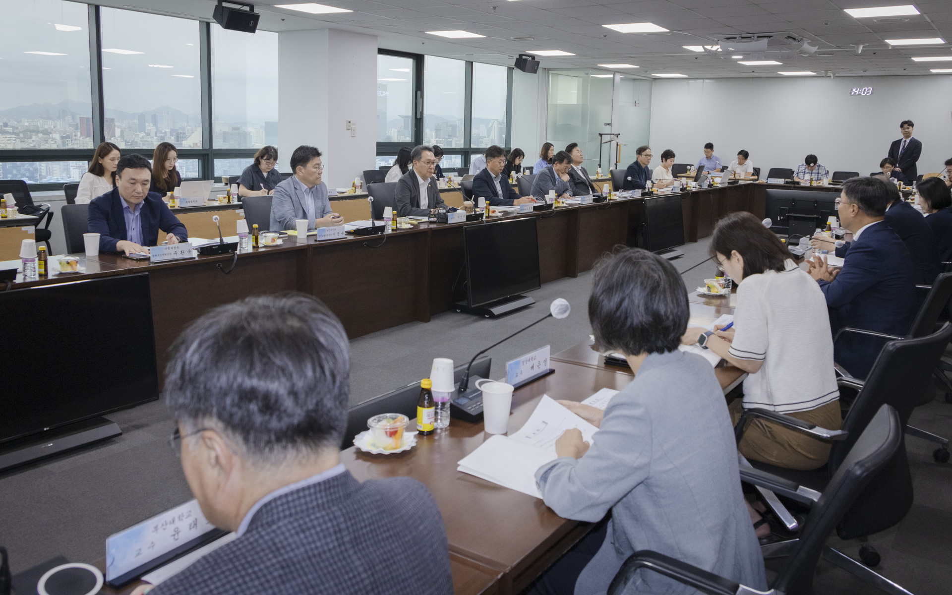 2025년도 건강보험료율, 2년 연속 동결 사진8