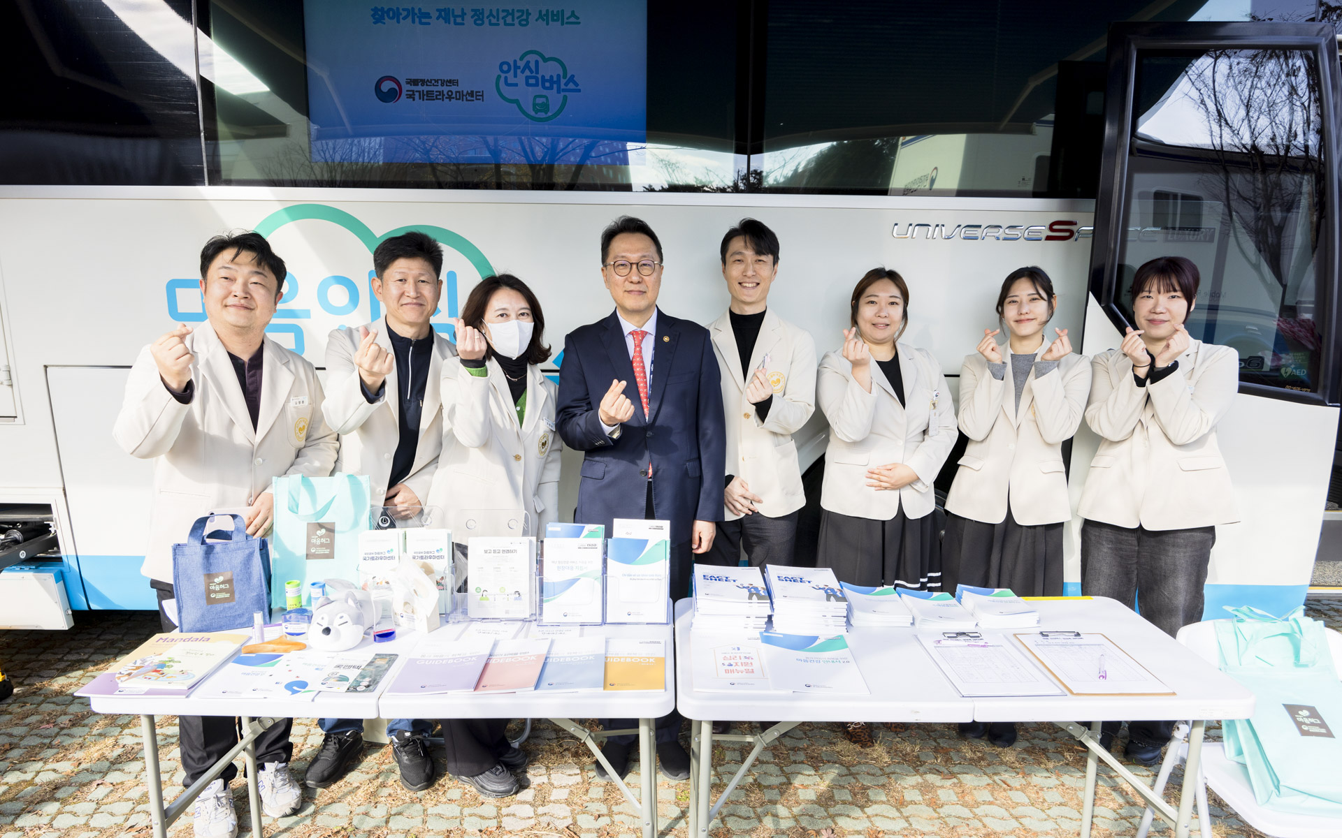 대규모·장기 재난 대비 이동형병원 전개 및 운영 상황 점검 사진26