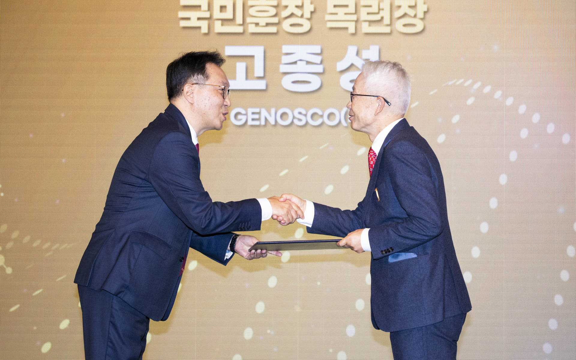2024 보건산업 성과교류회 개최 보건산업 우수성과 공유와 소통의 장 열어 사진15