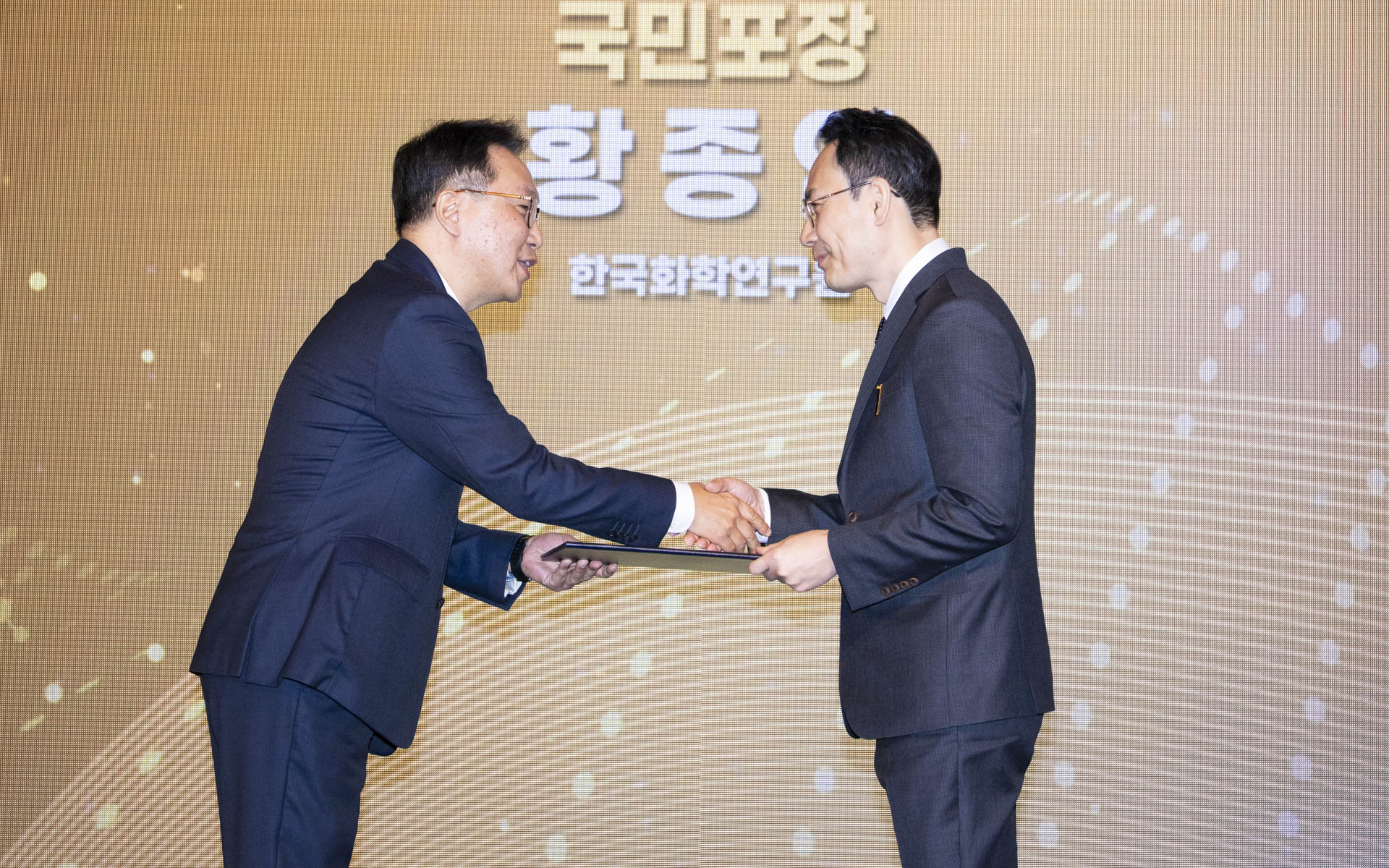 2024 보건산업 성과교류회 개최 보건산업 우수성과 공유와 소통의 장 열어 사진19