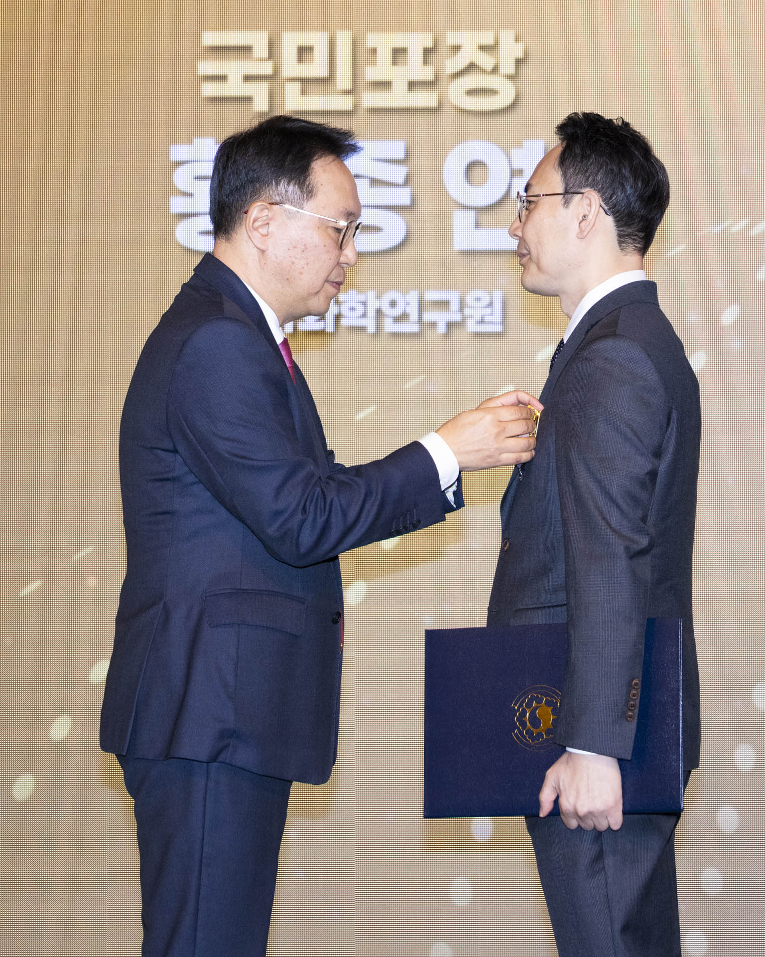 2024 보건산업 성과교류회 개최 보건산업 우수성과 공유와 소통의 장 열어 사진20