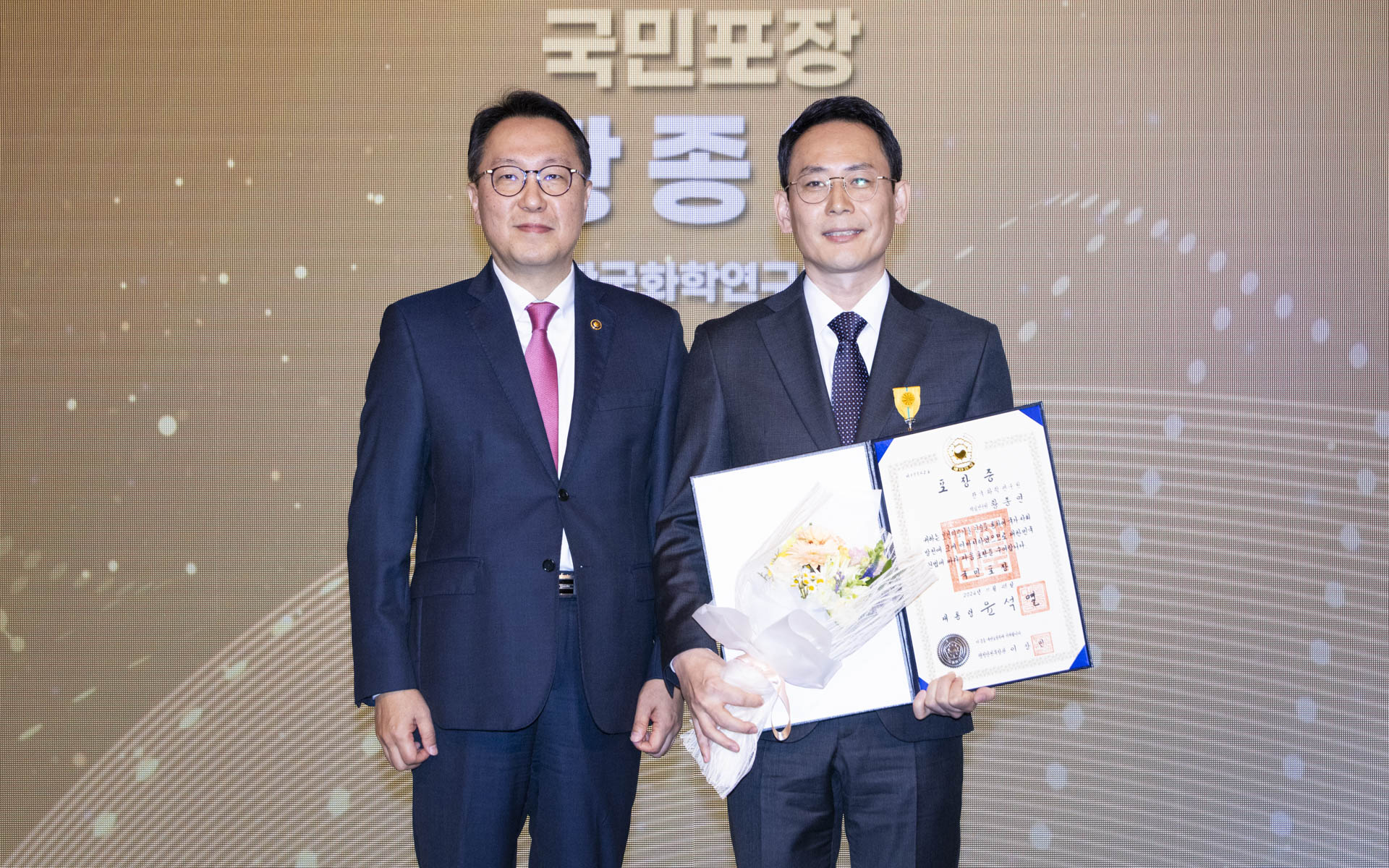2024 보건산업 성과교류회 개최 보건산업 우수성과 공유와 소통의 장 열어 사진22