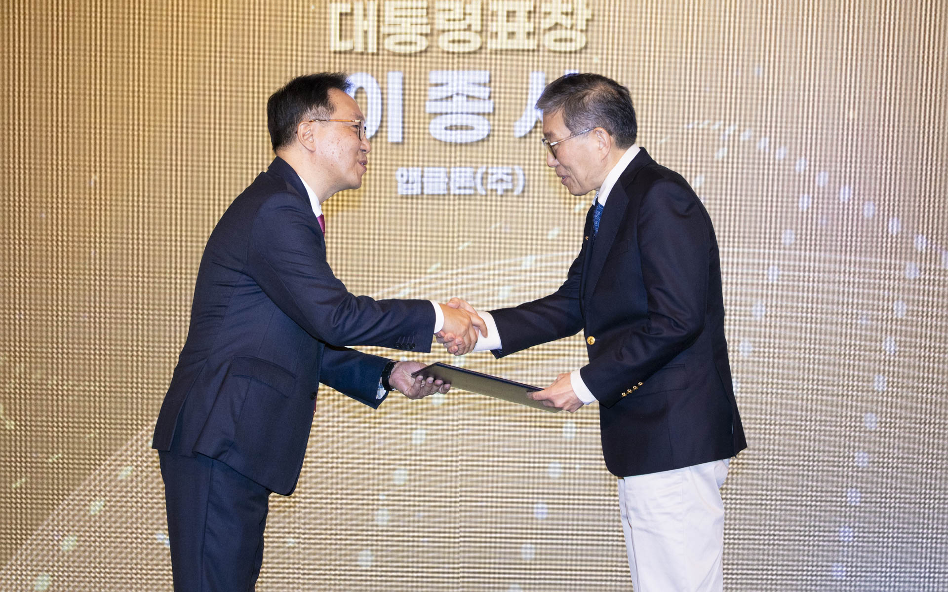 2024 보건산업 성과교류회 개최 보건산업 우수성과 공유와 소통의 장 열어 사진23