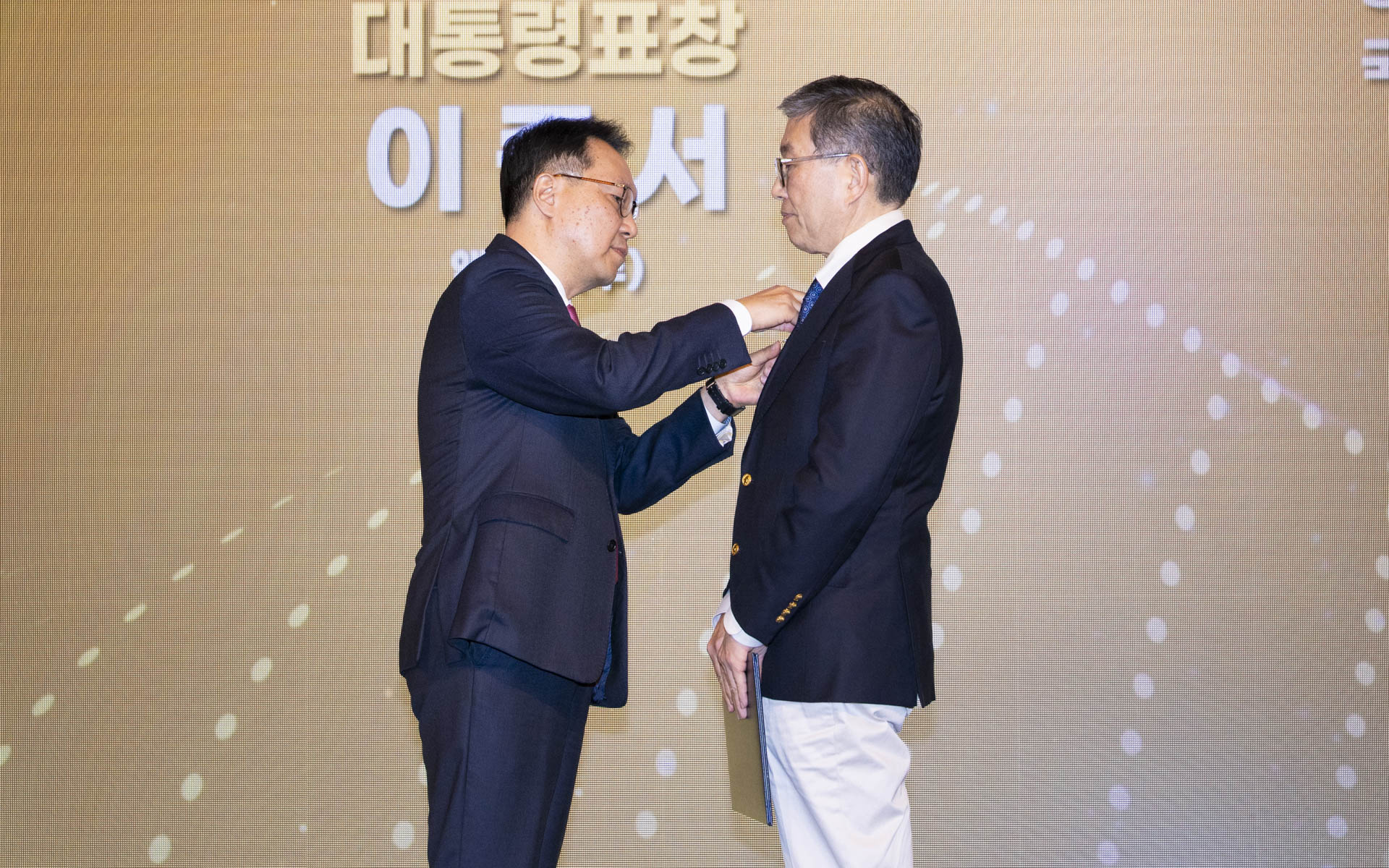 2024 보건산업 성과교류회 개최 보건산업 우수성과 공유와 소통의 장 열어 사진24