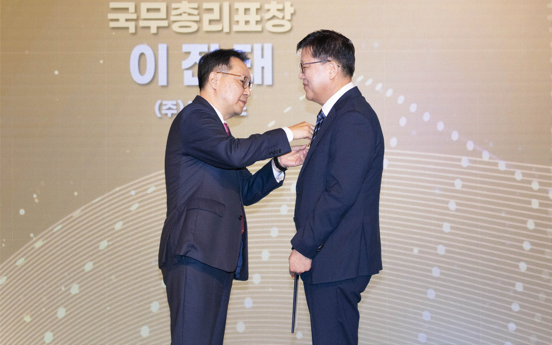2024 보건산업 성과교류회 개최 보건산업 우수성과 공유와 소통의 장 열어 사진28