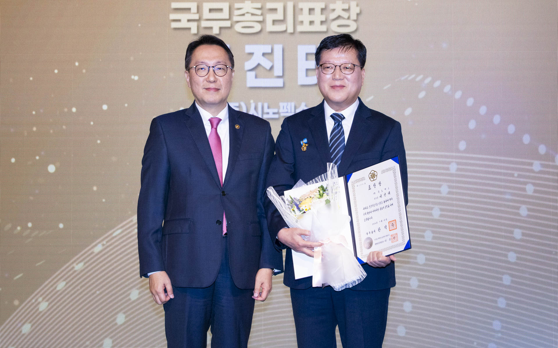 2024 보건산업 성과교류회 개최 보건산업 우수성과 공유와 소통의 장 열어 사진30